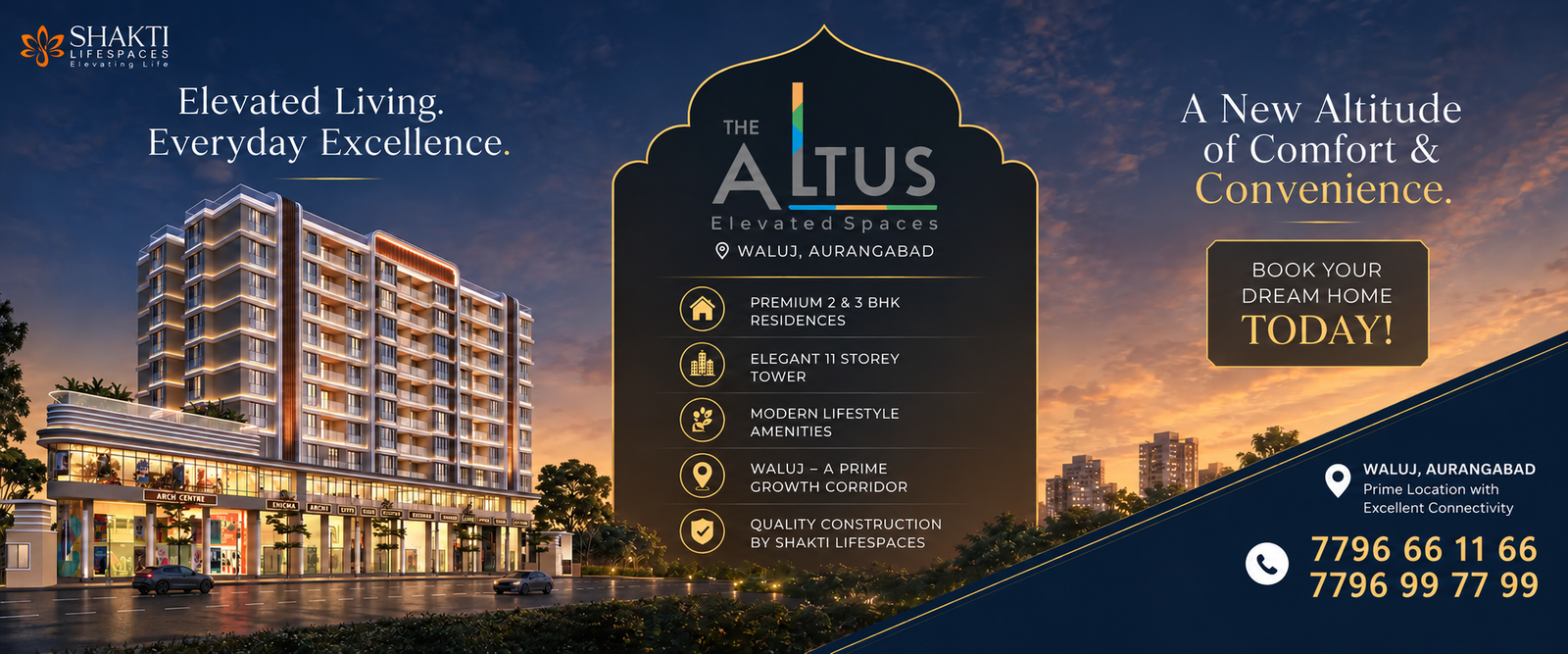 Elevated Living at The Altus